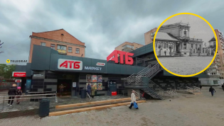 На месте "АТБ" был дом купца Гаммера