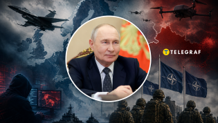 Российский глава