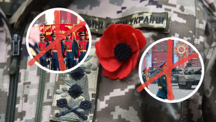 Война – это трагедия, а не повод для шоу