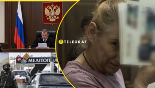 Так называемое "следствие" длилось более 3 лет