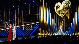 Сцена Евровидения 2026 года в Вене