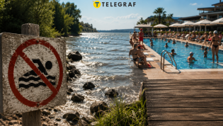 Водоемы
