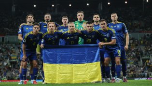 Сборная Украины