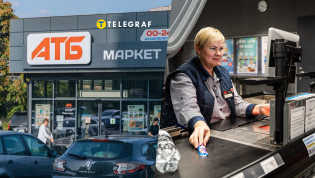 Девушка, работающая в "АТБ", честно описала работу кассира