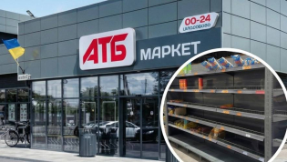 Пустые полки в супермаркетах