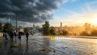 Атмосферные перемены уже близко