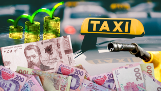 Может подорожать не только коммунальный транспорт