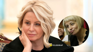 Анна Герман