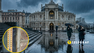 Ливень в городе