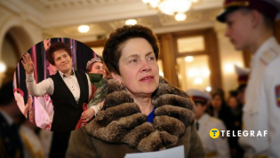 Людмила Янукович