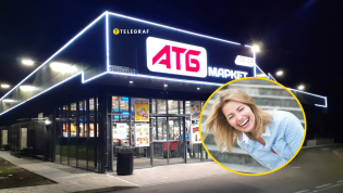"АТБ"