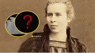 Так она могла выглядеть на самом деле