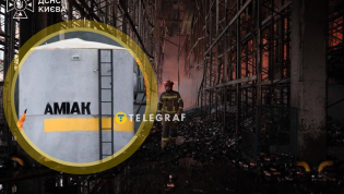 Аммиак – бесцветный газ