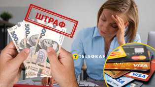 Можно попасть в очень неприятную ситуацию