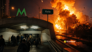Метро в Киеве