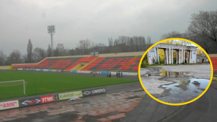 Стадион "Сталь"
