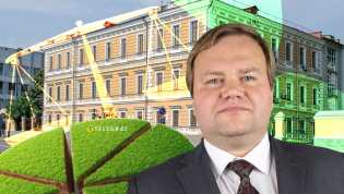 Сергей Копистыра