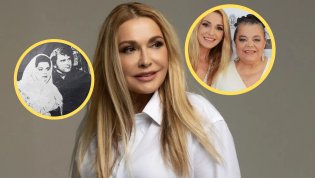 Семейство Сумских