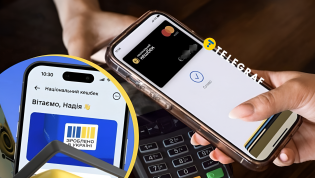 Успейте потратить средства