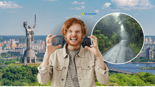 Следует приготовиться к затяжным ливням