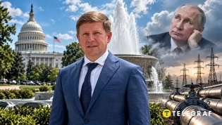 Сергей Нагорняк и Владимир Путин