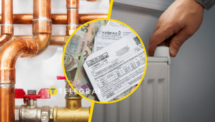 Тариф на отопление начисляется по площади