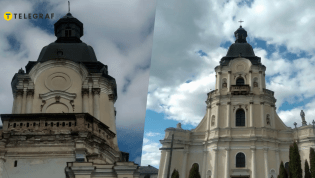 Соброн в Тернопольской области