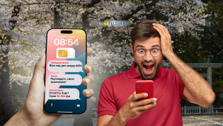Вместе с SIM-картой новый владелец может получить чужие проблемы и доступы