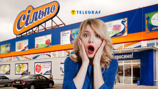 Клиент магазина требовал компенсации