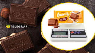 Почему шоколадки "не дотягивают" до стандарта