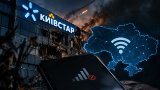 "Київстар" под атакой РФ