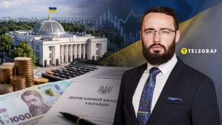 Богдан Кицак