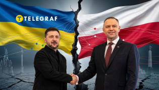 Как отреагировали в Польше