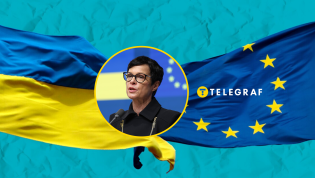 Еврокомиссар заявила, что вступление Украины в ЕС — взаимовыгодный шаг