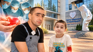 Пациенты с трансплантацией сердца