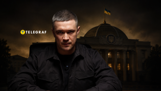 Михаил Федоров