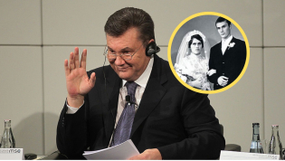 Віктор Янукович