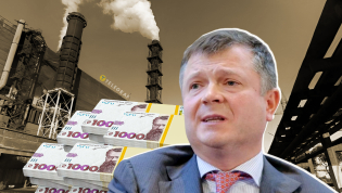 Константин Жеваго
