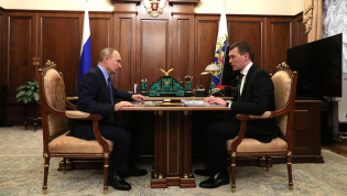 Владимир Путин и Михаил Дегтярев