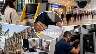 Возможное введение камер в платежных терминалах