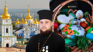 Церковная традиция празднования