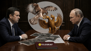 Джон Рэтклифф и Владимир Путин