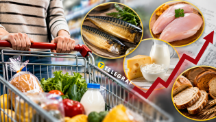 Продукты питания