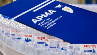 Ловушка на миллиарды: почему первый крупный конкурс АРМА по новым правилам оказался под угрозой провала