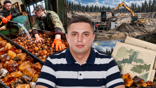 Роман Руденко. Фото Коллаж "Телеграфа"