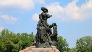 Советский памятник в Бабьем Яре, построенный в 1976 году