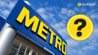Компания METRO