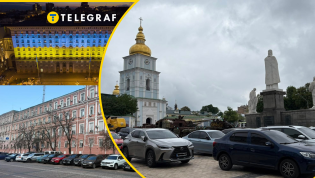 Проблемы с местами для автотранспорта в Киеве остаются актуальными