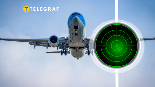 Пассажирский рейс