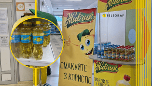 Сладкие напитки